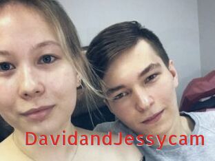 DavidandJessycam