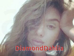 DiamondDahlia Archive DVD NET