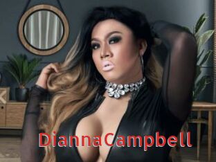 DiannaCampbell