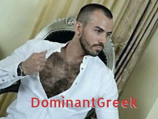 DominantGreek