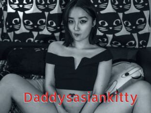 Daddysasiankitty