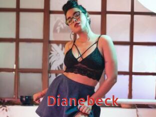 dianebeck Archive DVD NET