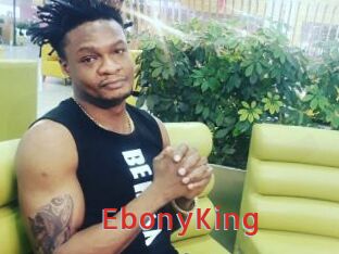 EbonyKing