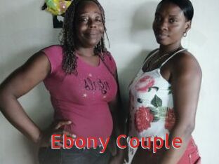 Ebony_Couple