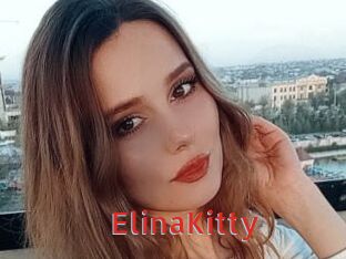 ElinaKitty