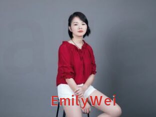 EmilyWei