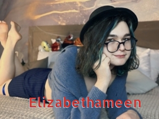 elizabethameen Archive DVD NET