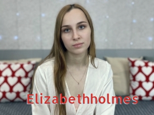 Elizabethholmes