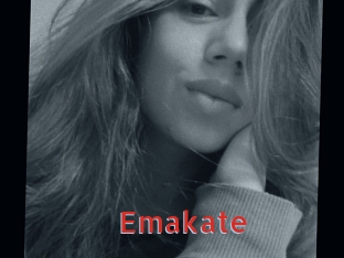 Emakate