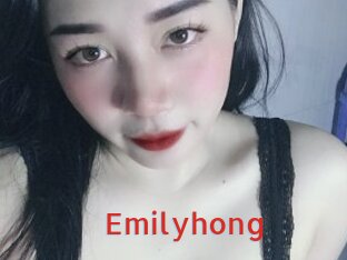 Emilyhong