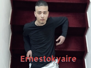 ernestokyaire Archive DVD NET