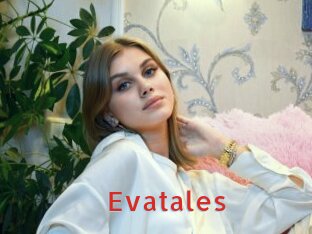 Evatales