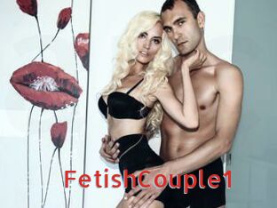 FetishCouple1