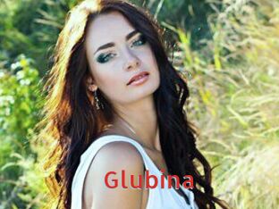 Glubina Archive DVD NET