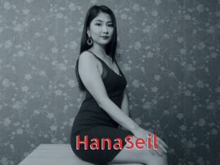 HanaSeil