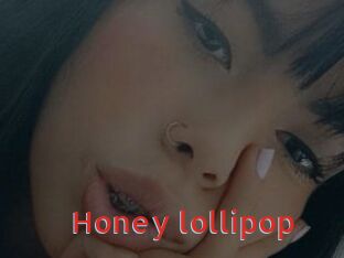 Honey_lollipop