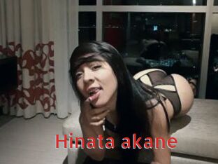 hinata_akane Archive DVD NET