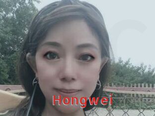 Hongwei