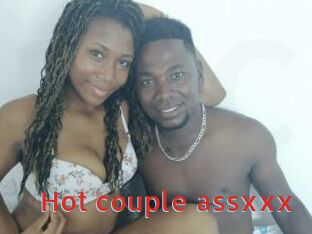 Hot_couple_assxxx