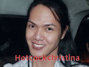 hotcockchristina Archive DVD NET