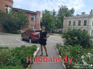 Hubbahedy