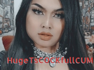 HugeTsCOCKfullCUM