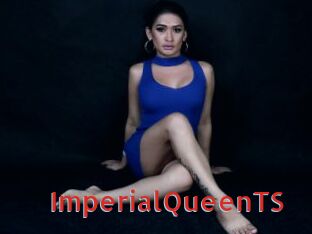 ImperialQueenTS Archive DVD NET
