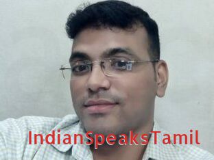 IndianSpeaksTamil