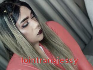 iointransjessy Archive DVD NET