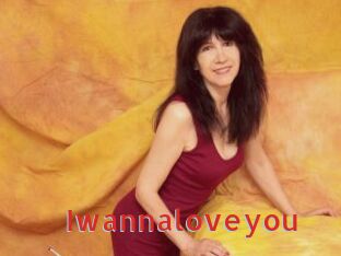 iwannaloveyou Archive DVD NET