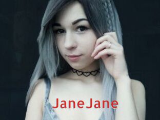 JaneJane Archive DVD NET