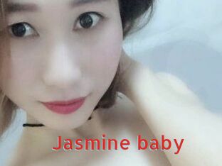 Jasmine_baby