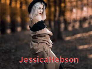 JessicaHebson Archive DVD NET
