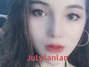 Julylanlan Archive DVD NET