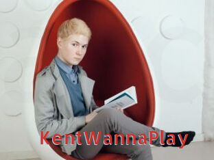 KentWannaPlay