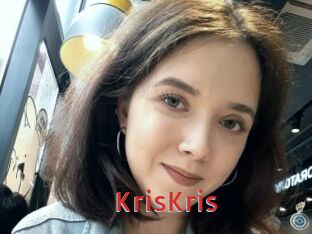 KrisKris