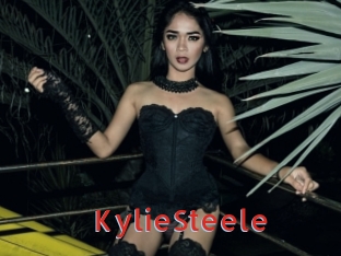 KylieSteele