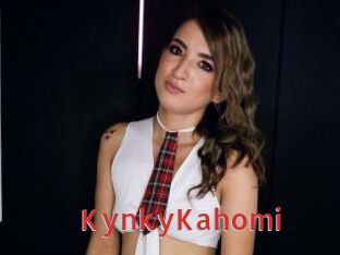 KynkyKahomi Archive DVD NET