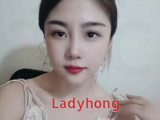 Ladyhong