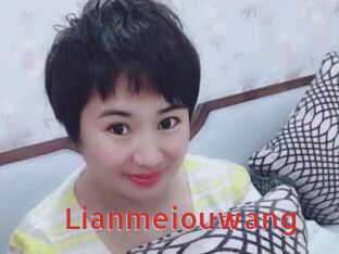 Lianmeiouwang