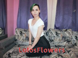 LotosFlowers