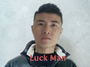 Luck_Man