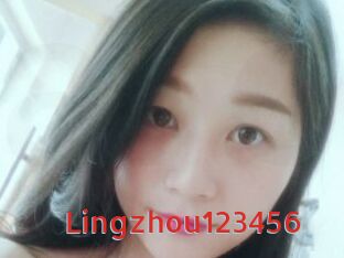 Lingzhou123456