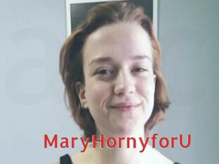 MaryHornyforU