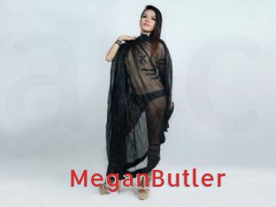 MeganButler Archive DVD NET