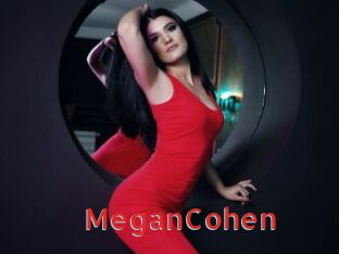 MeganCohen Archive DVD NET