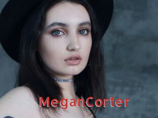 MeganCorter