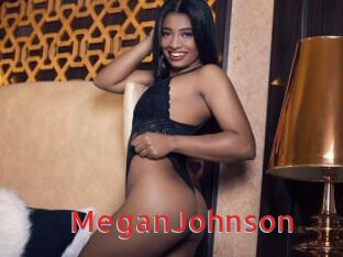 MeganJohnson