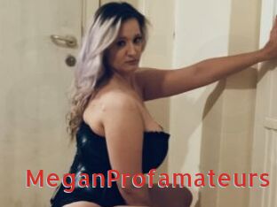 MeganProfamateurs