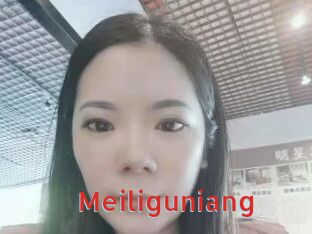 Meiliguniang